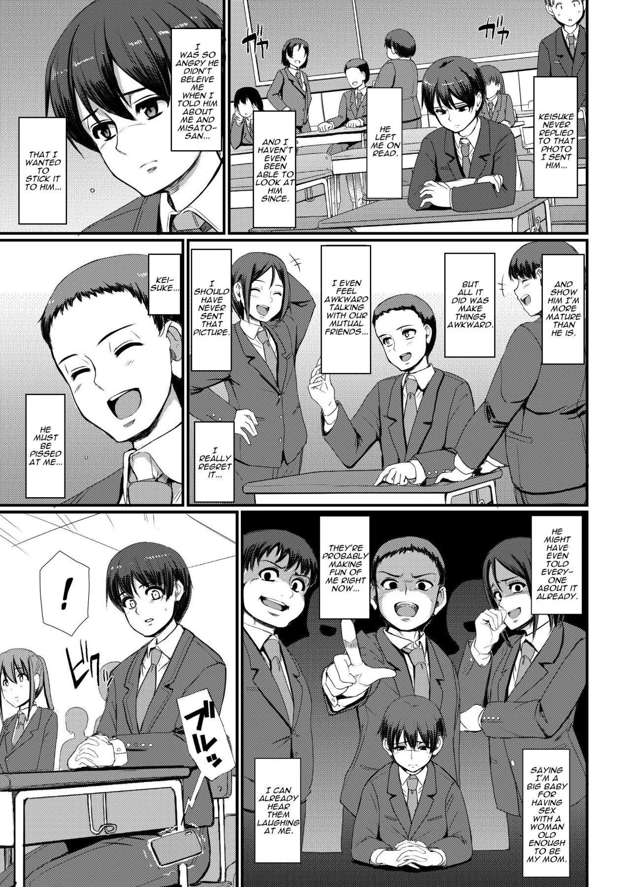 Hentai Manga Comic-Maid's Work. IV-Read-16